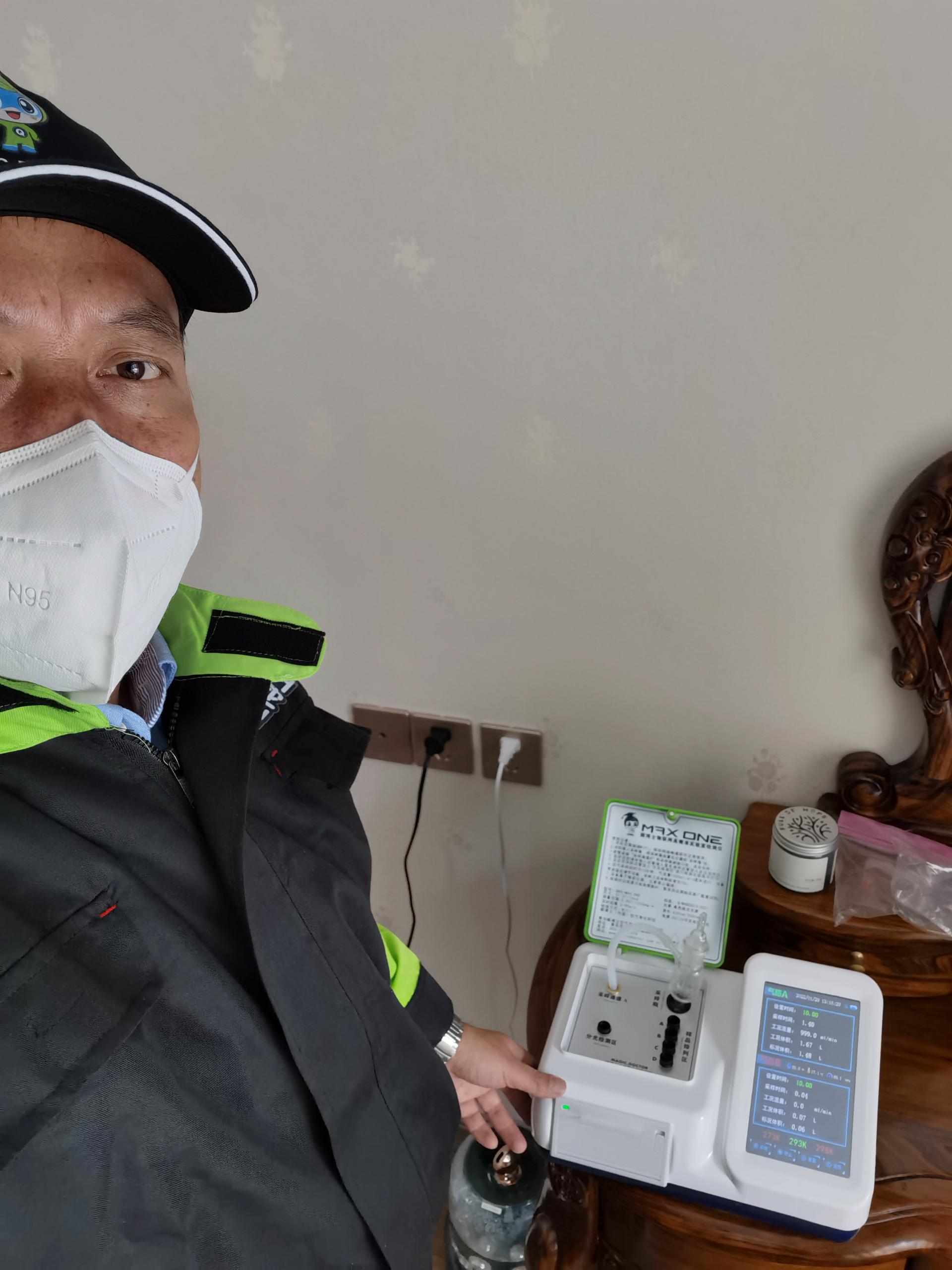 南浔碧桂园凤凰郡测甲醛 甲醛检测公司